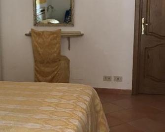 La Mammola - Positano - Habitación