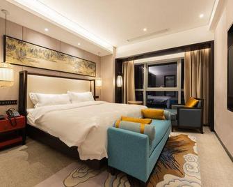 Dong Huang Hotel - Beijing - Bedroom