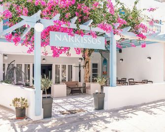 Narkissos Hotel - Kamari