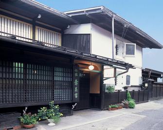 Sumiyoshi Ryokan - Takayama - Edificio