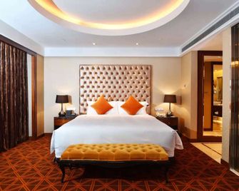 Wyndham Grand Plaza Royale Furongguo Changsha - Changsha - Habitación
