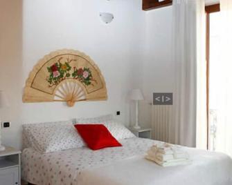 La Terrazza del Poeta - Sant'Agata de' Goti - Habitación