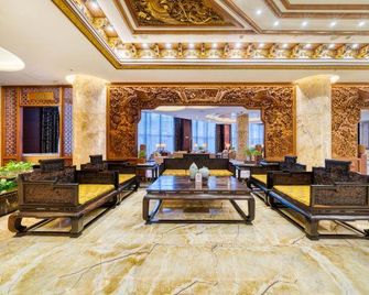 Jinzhao Hotel - Jinhua - Lobby