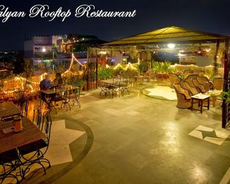 Hotel Kalyan - Jaipur - Sala de estar