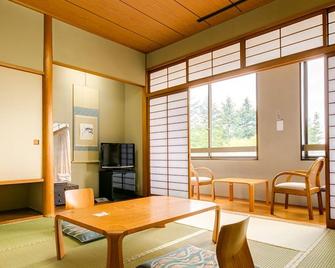 Akoya Kaikan - Yamagata - Dining room