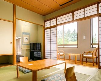 آكويا كايكان - ياماجاتا - غرفة طعام