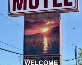 Adams Motel - Sault Ste Marie - Vista del exterior