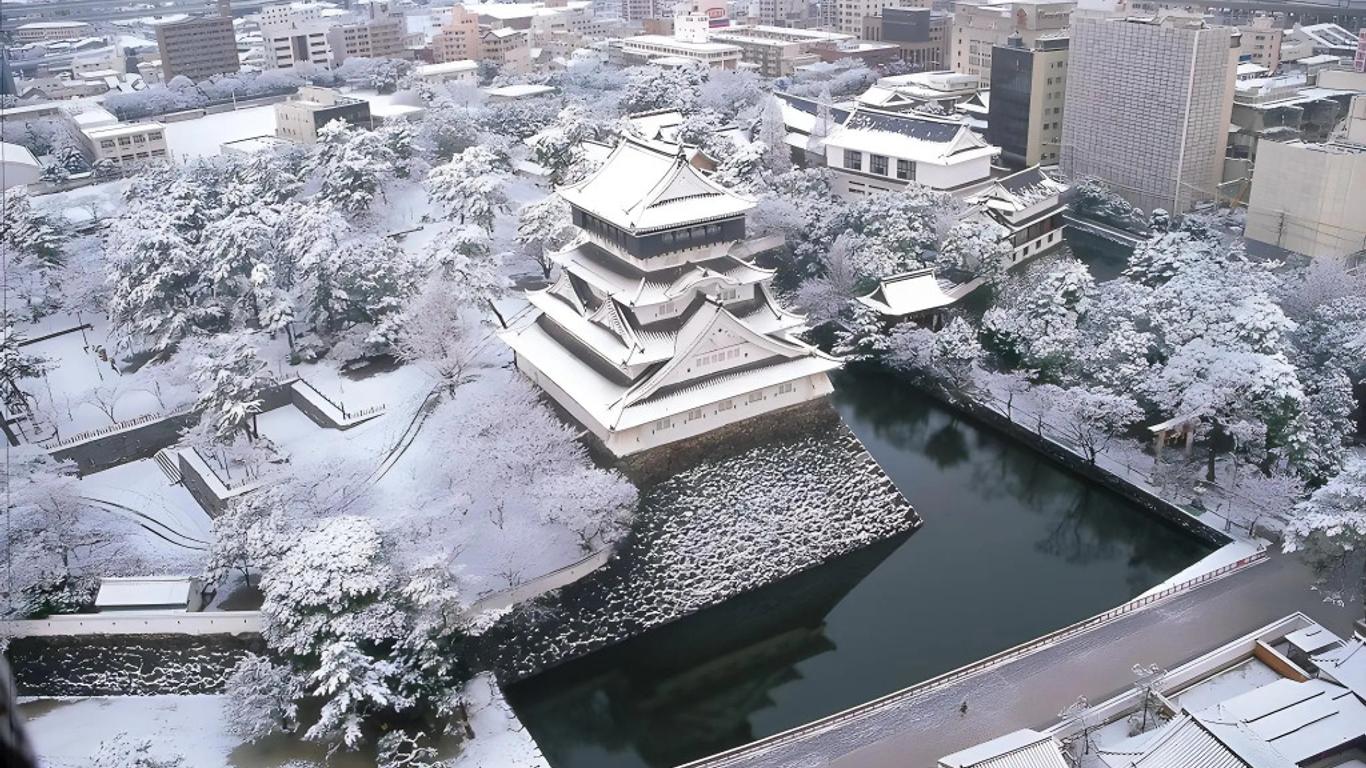 Urban Place Inn Kokura