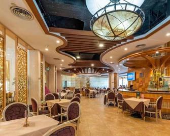 Panyu Guest House - Guangzhou - Restaurant