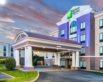 Holiday Inn Express & Suites Newport South By IHG - Newport - Edificio
