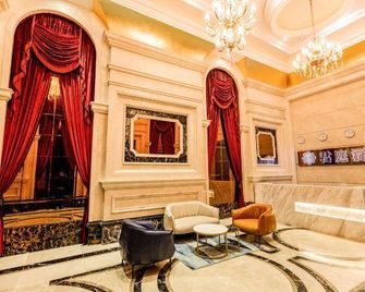 Junting Hotel - Zhanjiang - Salónek