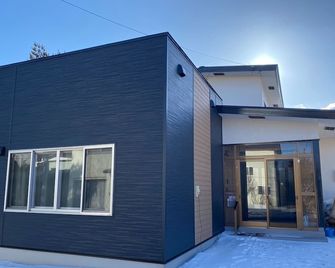 Sola st. Inn Noboribets - Noboribetsu - Building