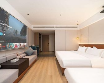 Yintian Holiday Hotel - Sanya - Bedroom