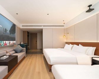 Yintian Holiday Hotel - Sanya - Quarto