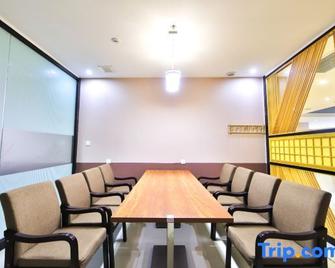 Happy Palace Hotel - Yanbian - Meeting room