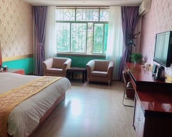 Sanyuan Hotel - Chongqing - Bedroom