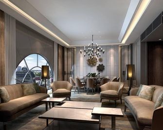 Zhejiang Taizhou Qilong Hotel - Taizhou - Lounge