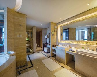 Haibo Resort - Hangzhou - Soverom