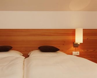 Pension Moarhof - Campo Tures/Sand in Taufers - Camera da letto