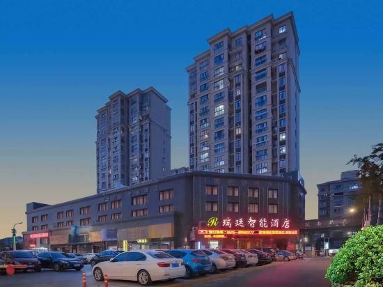 Rui Ting Wisdom Hotel - Yancheng - Building