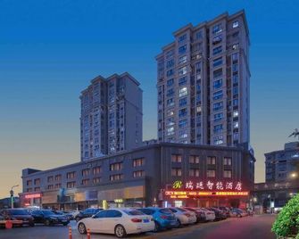 Rui Ting Wisdom Hotel - Yancheng - Building