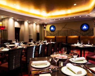 هوتل نيكو كوماموتو - كوماموتو - مطعم