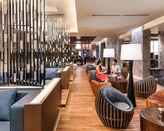 Haikou Marriott Hotel - Haikou - Lobby