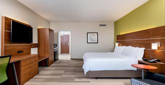Holiday Inn Express & Suites Santa Ana - Orange County, An Ihg Hotel - Santa Ana - Habitación