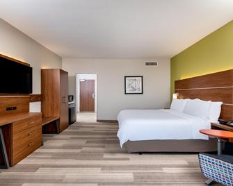 Holiday Inn Express & Suites Santa Ana - Orange County, An IHG Hotel - Santa Ana - Habitación