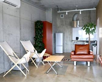 Standard plan Twin room nonsmoking wit / Shiwa-gun Iwate - Shiwa - Sala de estar