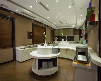 Jinjiang Inn Shanghai Tongji University - Shangai - Recepción