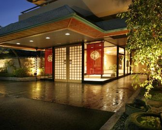 Kanko Hotel Tamaru - Nara - Edifício