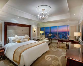 Kempinski Hotel Guiyang - Guiyang - Camera da letto