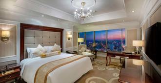 Kempinski Hotel Guiyang - Guiyang - Schlafzimmer