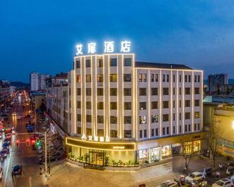 Homeinn Aifeel Hotel (Changzhi Municipal Government Yan'an Middle Road) - Changzhi - Gebäude