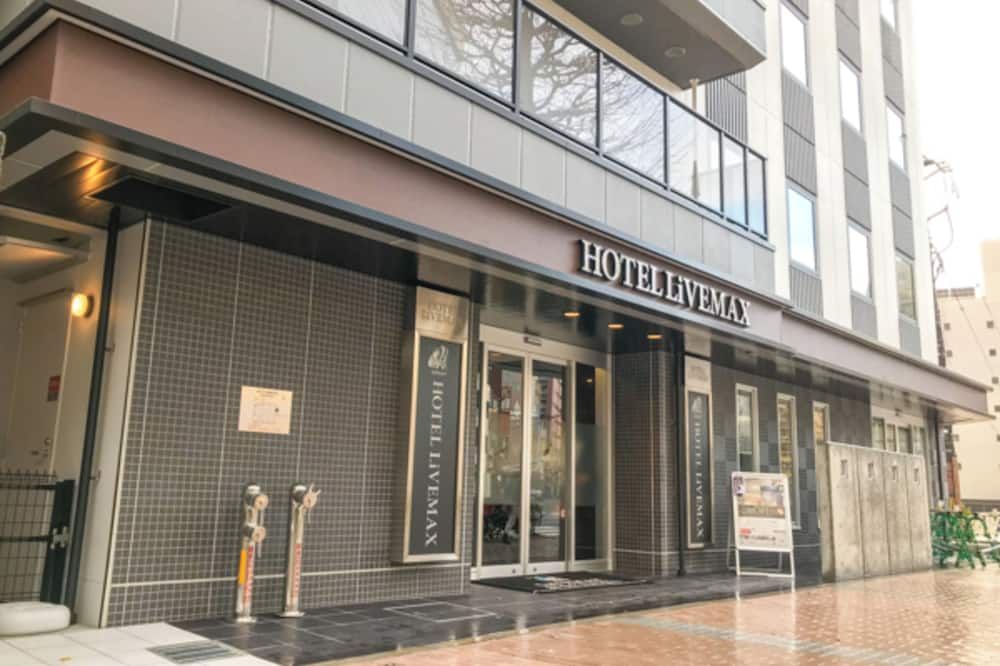 هوتل لايف ماكس توياما - توياما - مبنى