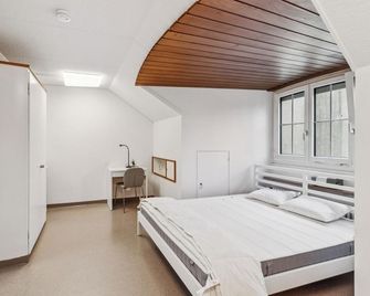 Sigma Self Check-in Hostel - Zurich - Building