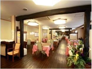 Towadako Grand Hotel Kohan