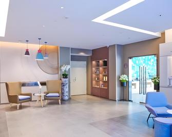 Home Inn Neo Tianjin Hongqi Road Yibin Road Metro Station - Tianjin - Lobby
