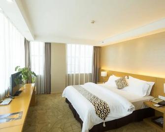 Metropolo Guangzhou Wanda Plaza Hotel - Guangzhou