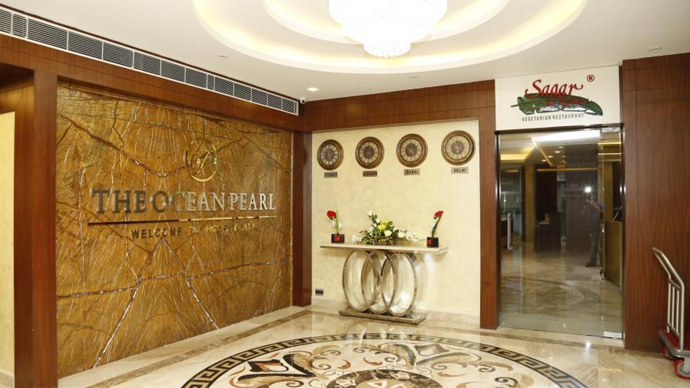 The Ocean Pearl Udupi
