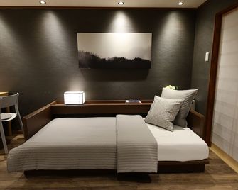 Shiki Homes Ikko 8 - Kioto - Sypialnia
