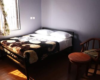 Co Msasani Guest House - Arusha - Bedroom