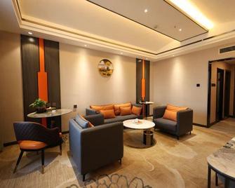 Bo Da Hotel - Karamay - Lounge