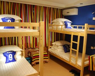 Shijiazhuang Yc Hostel - Shijiazhuang - Habitación