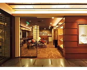Shunpanro - Shimonoseki - Lobby