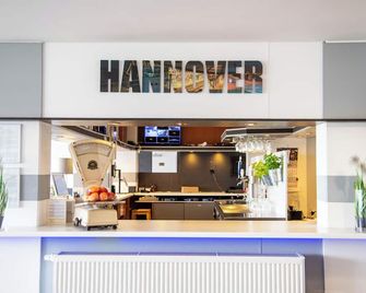 Beevillage Messehotel Hannover Laatzen - Laatzen - Kuchyň