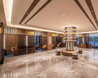 Crystal Orange Hotel Suqian Sucheng Government - Suqian - Lobby