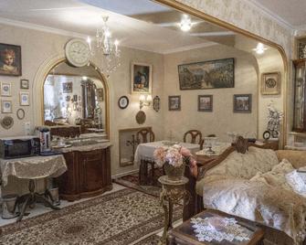 Elia Boutique Hostel & Apart-Hotel - Tbilisi - Quarto