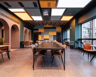 Dayin International Youth Hostel - East Nanjing Road & The Bund - Shanghai - Restaurant